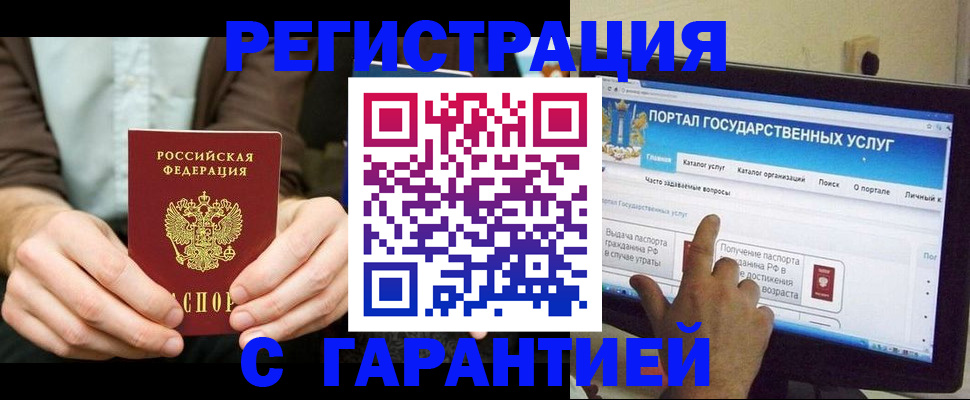 форма 3 в Рассказово
